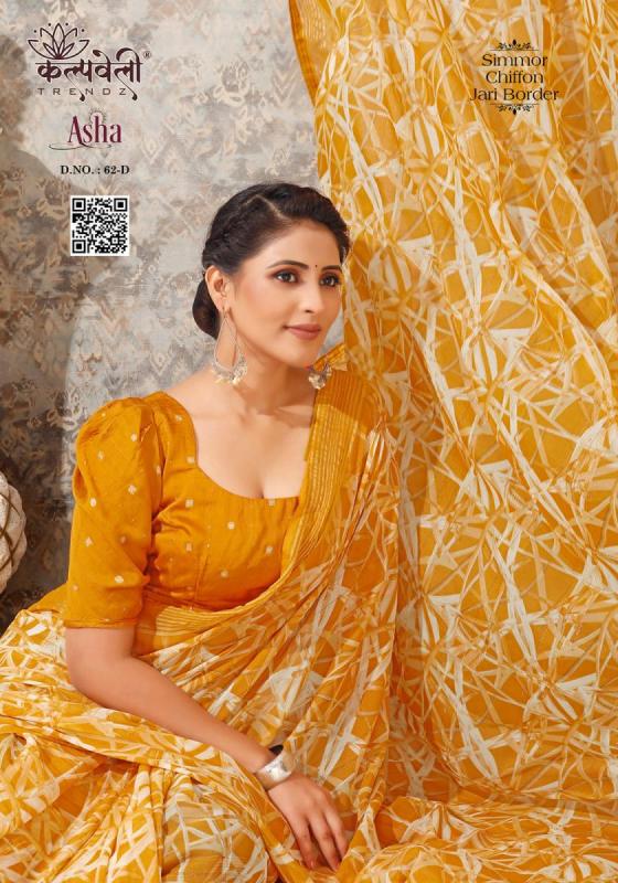 KALPATRU-FASHION-ASHA-62-SIMMER-CHIFFON-BEAUTIFUL-ORINT-DESIGN-WITH-JARI-BORDER-WITH-MATCHING-BUTTI-BLOUSE-SAREE-CATALOGUE-2