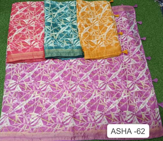 KALPATRU-FASHION-ASHA-62-SIMMER-CHIFFON-BEAUTIFUL-PRINT-DESIGN-WITH-JARI-BORDER-WITH-MATCHING-BUTTI-BLOUSE-SAREE-CATALOGUE-7