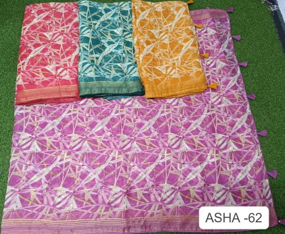 KALPATRU-FASHION-ASHA-62-SIMMER-CHIFFON-SPECIAL-ASHA-PRINT-CONCEPT-WITH-MATCHING-BLOUSE-SAREE-CATALOGUE-1