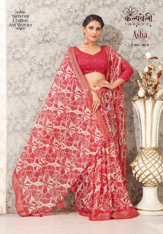 KALPATRU-FASHION-ASHA-62-SIMMER-CHIFFON-SPECIAL-ASHA-PRINT-CONCEPT-WITH-MATCHING-BLOUSE-SAREE-CATALOGUE-3