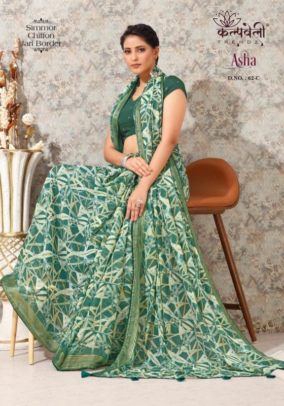 KALPATRU-FASHION-ASHA-62-SIMMER-CHIFFON-SPECIAL-ASHA-PRINT-CONCEPT-WITH-MATCHING-BLOUSE-SAREE-CATALOGUE-4