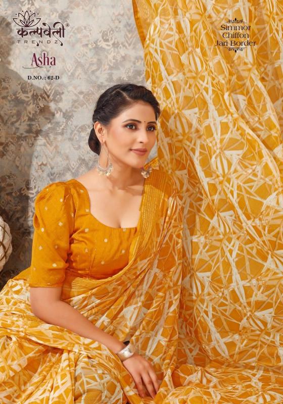 KALPATRU-FASHION-ASHA-62-SIMMER-CHIFFON-SPECIAL-ASHA-PRINT-CONCEPT-WITH-MATCHING-BLOUSE-SAREE-CATALOGUE-5