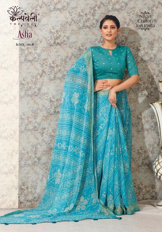 KALPATRU-FASHION-ASHA-64-NILGIRI-CHIFFON-SPECIAL-PRINT-CONCEPT-WITH-JARI-PATTA-AND-MATACHING-BLOUSE-SAREE-CATALOGUE-4