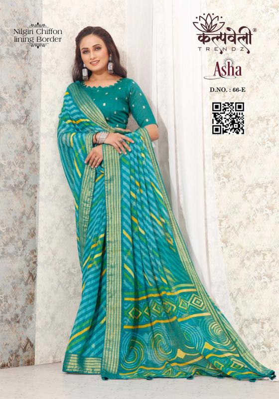 KALPATRU-FASHION-ASHA-66-CHIFFON-JARI-LINING-WITH-LEHERIYA-PRINT-DESIGN-SAREE-CATALOGUE-3