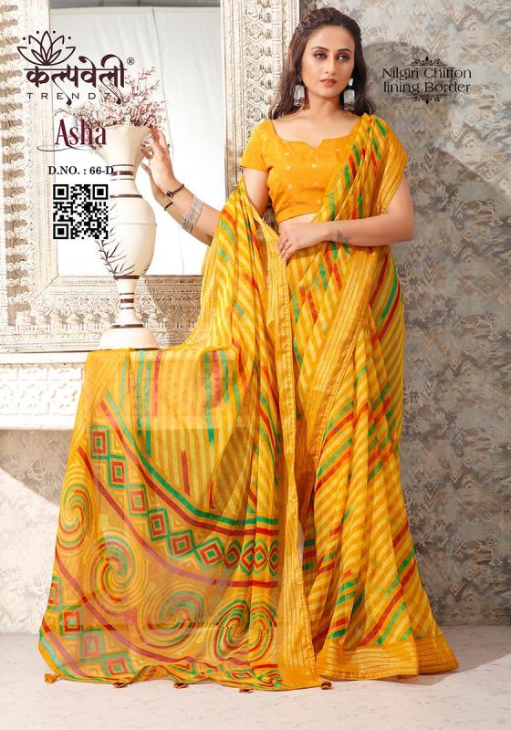 KALPATRU-FASHION-ASHA-66-CHIFFON-JARI-LINING-WITH-LEHERIYA-PRINT-DESIGN-SAREE-CATALOGUE-4