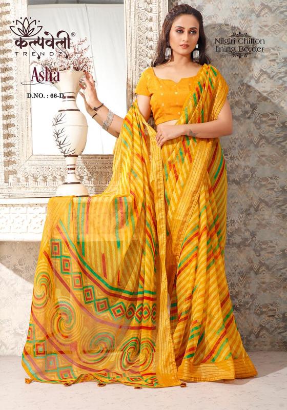 KALPATRU-FASHION-ASHA-66-NILGIRI-CHIFFON-LEHERIYA-PRINT-DESIGN-WITH-MATCHING-BLOUSE-SAREE-CATALOGUE-3