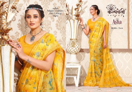 KALPATRU-FASHION-ASHA-74-NILGIRI-CHIFFON-PRINT-DESIGN-WITH-MATCHING-BLOUSE-SAREEE-CATALOGUE-4