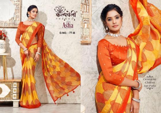 KALPATRU-FASHION-ASHA-77-GEORGETTE-CHIFFON-BEAUTIFUL-PRINT-SAREE-CATLOG-3