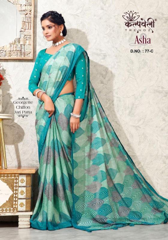 KALPATRU-FASHION-ASHA-77-GEORGETTE-CHIFFON-BEAUTIFUL-PRINT-SAREE-CATLOG-4