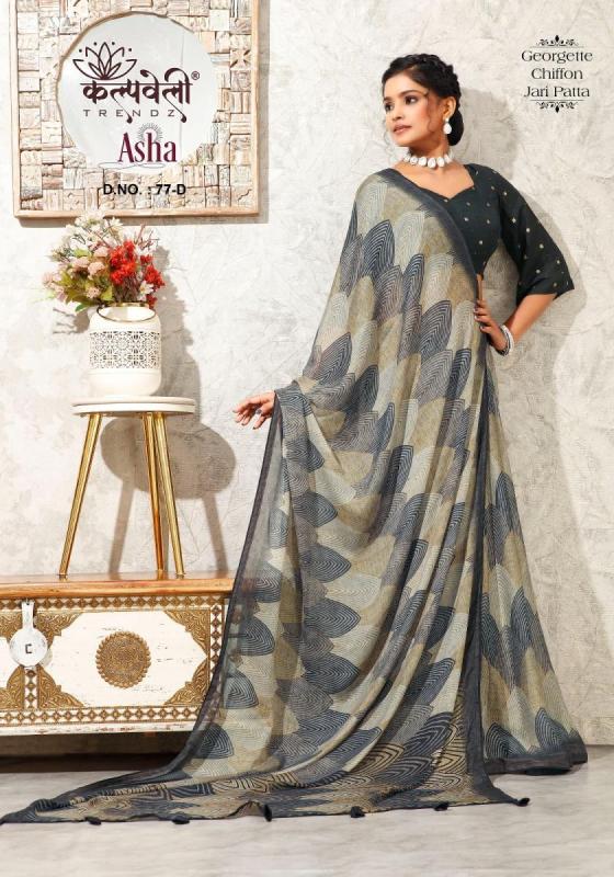 KALPATRU-FASHION-ASHA-77-GEORGETTE-CHIFFON-BEAUTIFUL-PRINT-SAREE-CATLOG-5