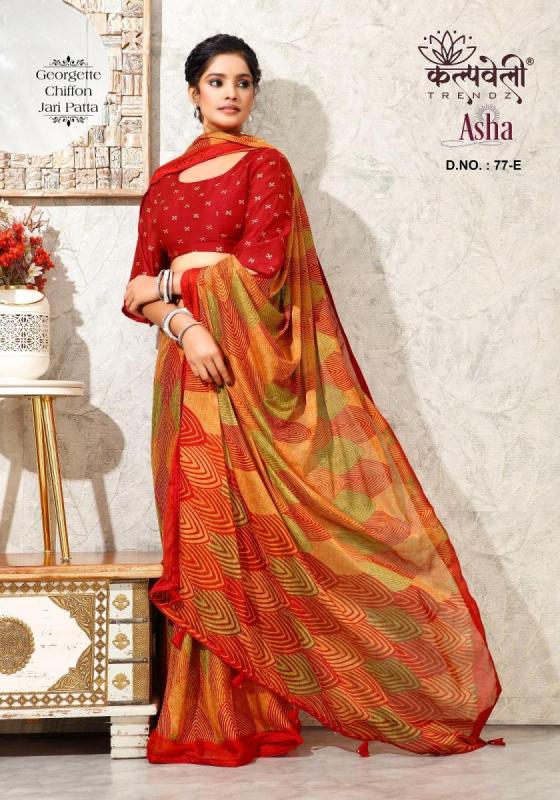 KALPATRU-FASHION-ASHA-77-GEORGETTE-CHIFFON-BEAUTIFUL-PRINT-SAREE-CATLOG-6