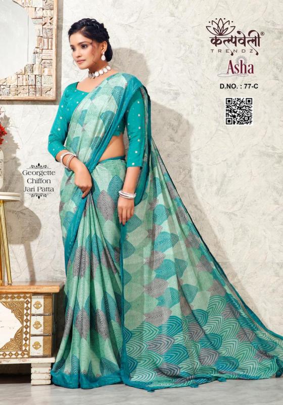 KALPATRU-FASHION-ASHA-77-GERGETTE-CHIFFON-SPECIAL-ASHA-PRINT-WITH-MATCHING-BLOUSE-SAREE-CATALOGUE-3