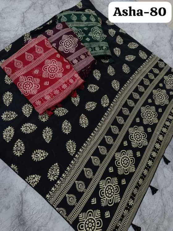 KALPATRU-FASHION-ASHA-80-EXCLUSIVE-FANCY-PATTERN-PRINT-DESIGN-SAREE-CATALOGUE-4