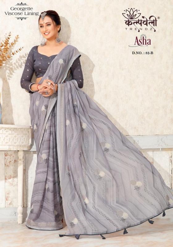 KALPATRU-FASHION-ASHA-82-GEORGETTE-VISCOSE-BEAUTIFUL-DESIGN-WITH-BEATIFUL-COLOUR-WITH-BUTTI-MATCHING-BLOUSE-4