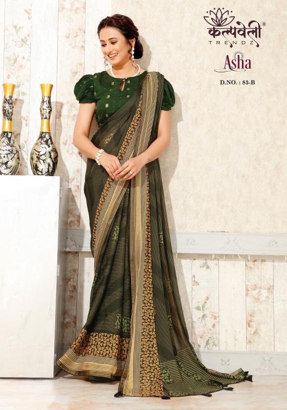 KALPATRU-FASHION-ASHA-83-GEORGETTE-VISCOSE-BEUTIFUL-DESIGN-WITH-BEUTIFUL-BUTT-MATCHING-BLOUSE-SAREE-CATALOGUE-4