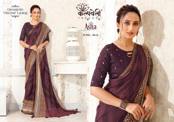 KALPATRU-FASHION-ASHA-83-GEORGETTE-VISCOSE-BEUTIFUL-DESIGN-WITH-BEUTIFUL-BUTT-MATCHING-BLOUSE-SAREE-CATALOGUE-5