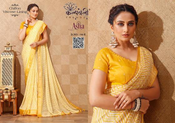 KALPATRU-FASHION-ASHA-84-CHIFFON-JARI-LINING-LEHRIYA-PRINT-DESIGN-BEAUTIFUL-SAREE-CATALOGUE-1