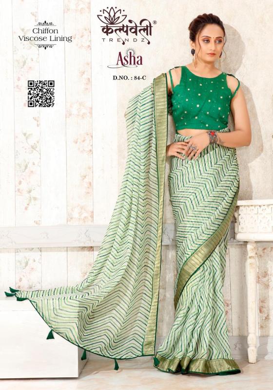 KALPATRU-FASHION-ASHA-84-CHIFFON-JARI-LINING-LEHRIYA-PRINT-DESIGN-BEAUTIFUL-SAREE-CATALOGUE-4