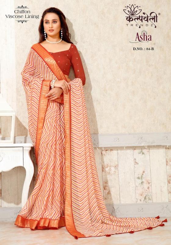 KALPATRU-FASHION-ASHA-84-CHIFFON-VISCOSE-SPECIAL-LEHERIYA-PRINT-CONCEPT-WITH-JARI-PATTA-WITH-MATCHING-BLOUSE-SAREE-CATALOGUE-3