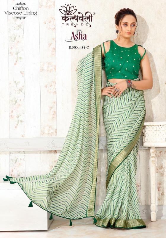 KALPATRU-FASHION-ASHA-84-CHIFFON-VISCOSE-SPECIAL-LEHERIYA-PRINT-CONCEPT-WITH-JARI-PATTA-WITH-MATCHING-BLOUSE-SAREE-CATALOGUE-4