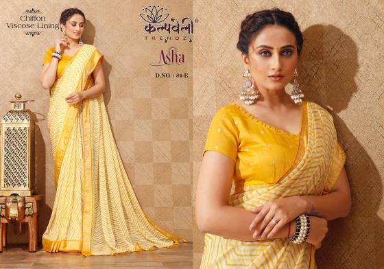 KALPATRU-FASHION-ASHA-84-CHIFFON-VISCOSE-SPECIAL-LEHERIYA-PRINT-CONCEPT-WITH-JARI-PATTA-WITH-MATCHING-BLOUSE-SAREE-CATALOGUE-6