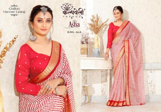 KALPATRU-FASHION-ASHA-84-CHIFFON-VISCOSE-SPECIAL-LEHERIYA-PRINT-CONCEPT-WITH-JARI-PATTA-WITH-MATCHING-BLOUSE-SAREE-CATALOGUE