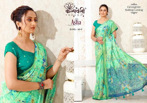 KALPATRU-FASHION-ASHA-85-GEORGTTE-SATIN-SPECIAL-FLOWER-PRINT-CONCEPT-WITH-MATCHING-BLOUSE-SAREE-CATALOGUE-2