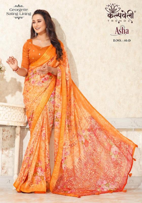 KALPATRU-FASHION-ASHA-85-GEORGTTE-SATIN-SPECIAL-FLOWER-PRINT-CONCEPT-WITH-MATCHING-BLOUSE-SAREE-CATALOGUE-5