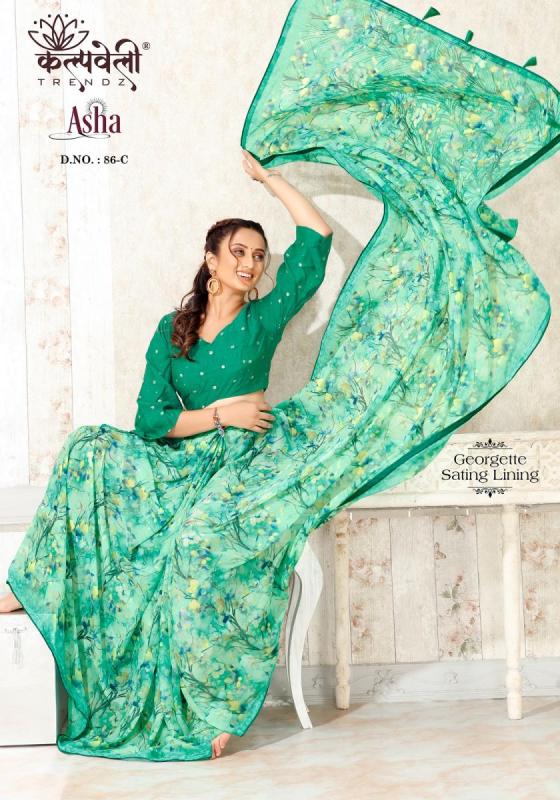 KALPATRU-FASHION-ASHA-86-GEORGETTE-LINING-SPECIAL-FLOWER-PRINT-CONCEPT-WITH-MATCHING-BLOUSE-SAREE-CATALOGUE-2