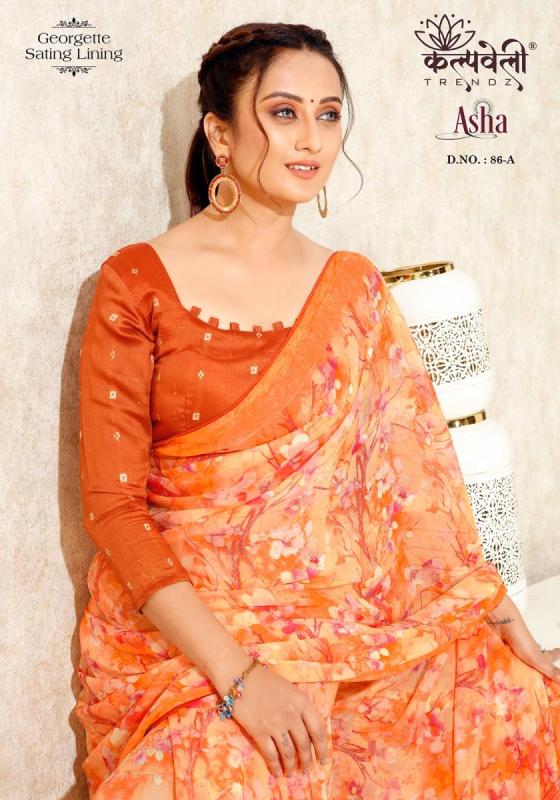 KALPATRU-FASHION-ASHA-86-GEORGETTE-SPECIAL-FLOWER-PRINT-WITH-MATCHING-BLOUSE-SAREE-CATALOGUE-5