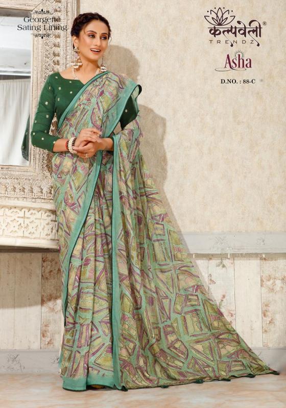 KALPATRU-FASHION-ASHA-88-GEORGETTE-SAT-IN-LINING-PRINT-DSIGN-IN-ASHA-WITH-MATCHING-BLOUSE-CATALOGUE-2