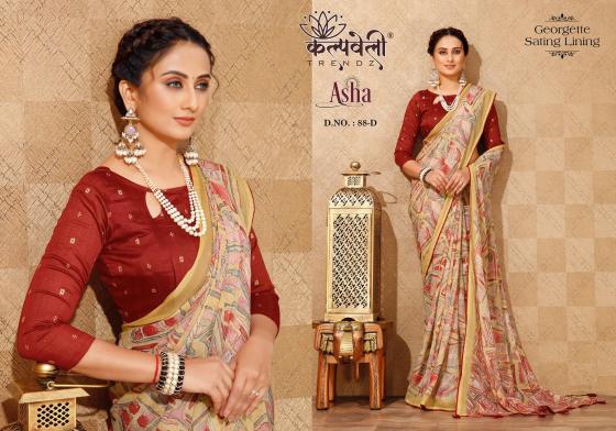 KALPATRU-FASHION-ASHA-88-GEORGETTE-SAT-IN-LINING-PRINT-DSIGN-IN-ASHA-WITH-MATCHING-BLOUSE-CATALOGUE-5