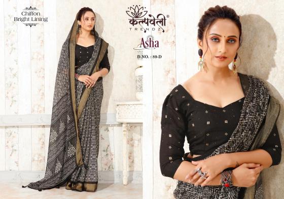 KALPATRU-FASHION-ASHA-89-CHIFFON-BRIGHT-SPECIAL-BANDHEJ-PRINT-WITH-MATCHING-BLOUSE-SAREE-CATALOGUE-3