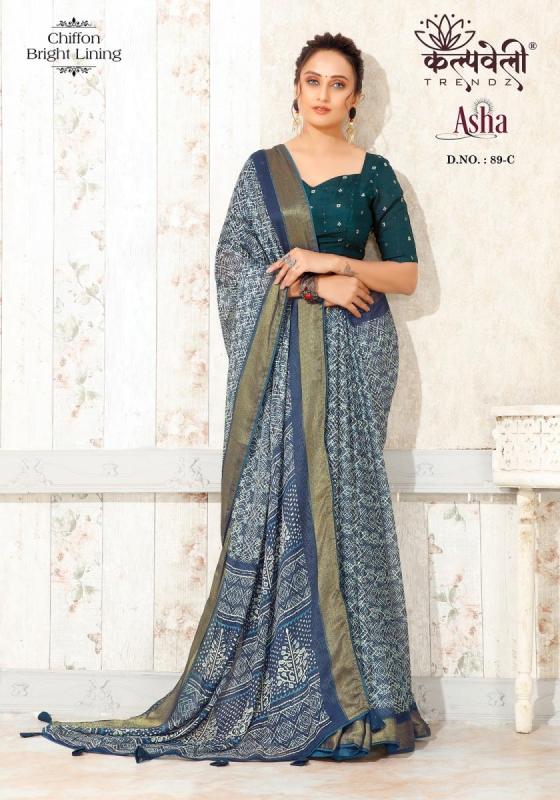 KALPATRU-FASHION-ASHA-89-CHIFFON-BRIGHT-SPECIAL-BANDHEJ-PRINT-WITH-MATCHING-BLOUSE-SAREE-CATALOGUE-4