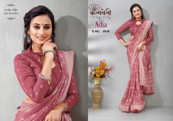 KALPATRU-FASHION-ASHA-9-DIOLLA-SILK-BEAUTIFUL-PRINT-DESIGN-WITH-MACHING-BUTI-BLOUSE-SAREES-CATALOGUE-2