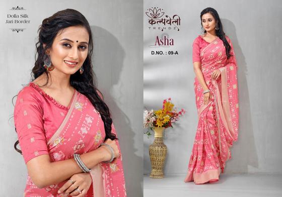 KALPATRU-FASHION-ASHA-9-DIOLLA-SILK-BEAUTIFUL-PRINT-DESIGN-WITH-MACHING-BUTI-BLOUSE-SAREES-CATALOGUE-3