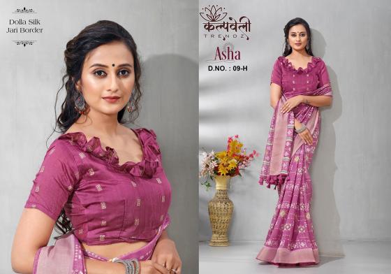 KALPATRU-FASHION-ASHA-9-DIOLLA-SILK-BEAUTIFUL-PRINT-DESIGN-WITH-MACHING-BUTI-BLOUSE-SAREES-CATALOGUE-4