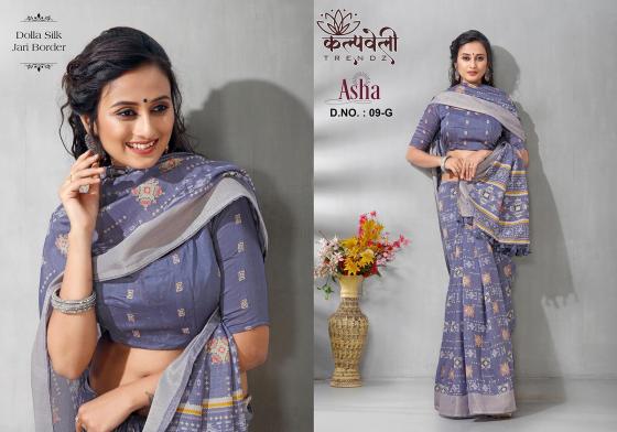 KALPATRU-FASHION-ASHA-9-DIOLLA-SILK-BEAUTIFUL-PRINT-DESIGN-WITH-MACHING-BUTI-BLOUSE-SAREES-CATALOGUE-6