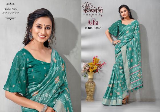 KALPATRU-FASHION-ASHA-9-DIOLLA-SILK-BEAUTIFUL-PRINT-DESIGN-WITH-MACHING-BUTI-BLOUSE-SAREES-CATALOGUE-7