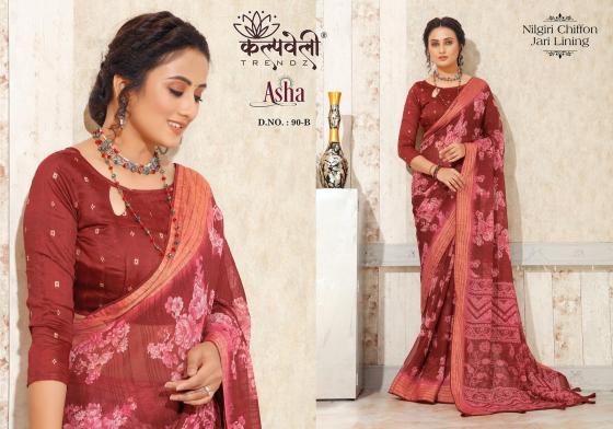 KALPATRU-FASHION-ASHA-90-NILGIRI-CHIFFON-SPECIAL-FLOWER-PRINT-CONCEPT-WITH-JARI-PATTA-WITH-MATCHING-BLOUSE-CATALOGUE-3