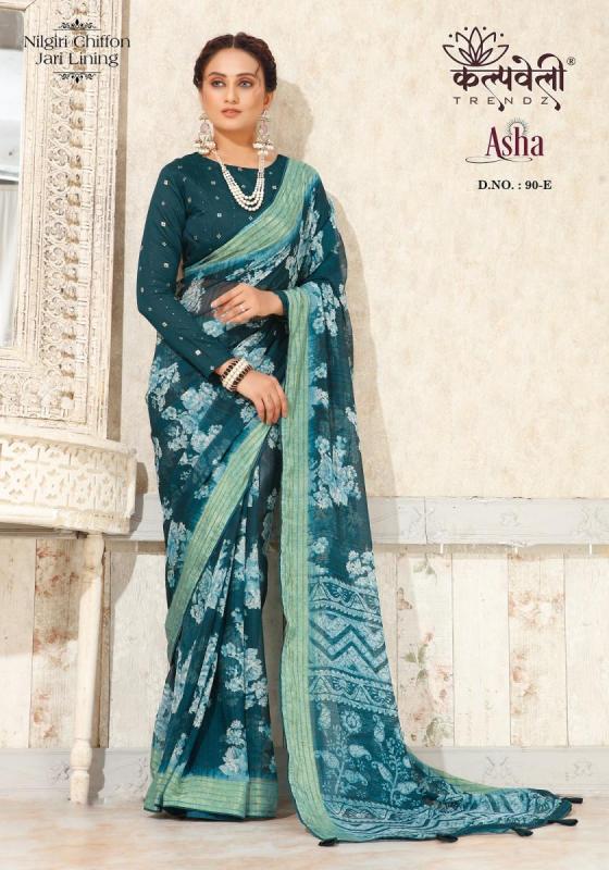 KALPATRU-FASHION-ASHA-90-NILGIRI-CHIFFON-SPECIAL-FLOWER-PRINT-CONCEPT-WITH-JARI-PATTA-WITH-MATCHING-BLOUSE-CATALOGUE-6