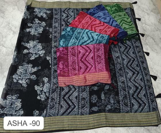 KALPATRU-FASHION-ASHA-90-NILGIRI-CHIFFON-SPECIAL-FLOWER-PRINT-CONCEPT-WITH-JARI-PATTA-WITH-MATCHING-BLOUSE-CATALOGUE-7