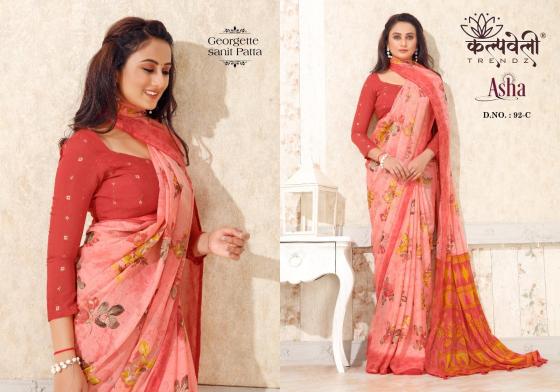 KALPATRU-FASHION-ASHA-92-100-GEORGETTE-SATING-SPECAIL-FLOWER-PRINT-WITH-MATCHING-BLOUSE-SAREE-CATAOGUE-5