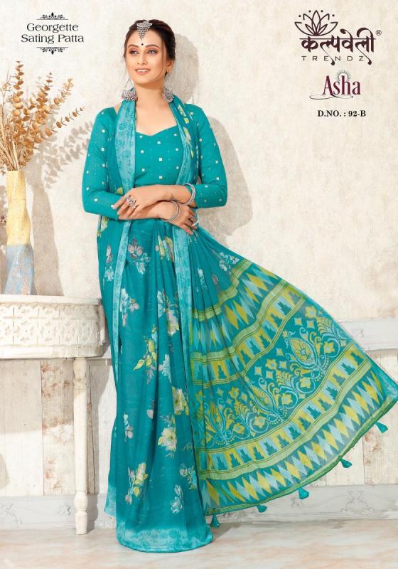 KALPATRU-FASHION-ASHA-92-100-GEORGETTE-SATING-SPECAIL-FLOWER-PRINT-WITH-MATCHING-BLOUSE-SAREE-CATAOGUE-6