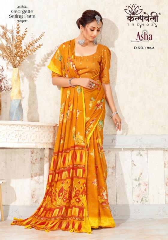 KALPATRU-FASHION-ASHA-92-100-GEORGETTE-SATING-SPECAIL-FLOWER-PRINT-WITH-MATCHING-BLOUSE-SAREE-CATAOGUE-7