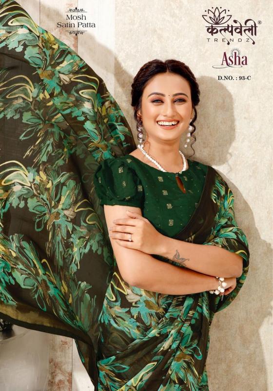 KALPATRU-FASHION-ASHA-93-MOSH-SATIN-SPECIAL-FLOWER-PRINT-WITH-MATCHING-BLOUSE-SAREE-CATALOGUE-2