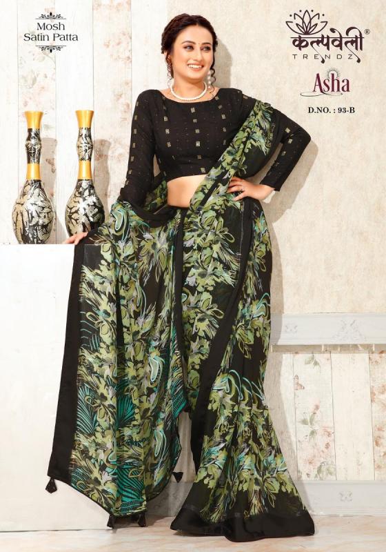 KALPATRU-FASHION-ASHA-93-MOSH-SATIN-SPECIAL-FLOWER-PRINT-WITH-MATCHING-BLOUSE-SAREE-CATALOGUE-3