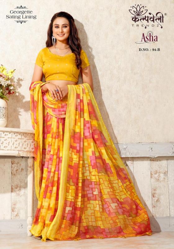 KALPATRU-FASHION-ASHA-94-GEORGETTE-SATING-BEAUTIFUL-DESIGN-WITH-BUTTI-MATCHING-BLOUSE-SAREE-CATALOGUE-2