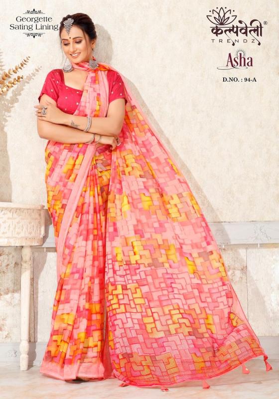 KALPATRU-FASHION-ASHA-94-GEORGETTE-SATING-BEAUTIFUL-DESIGN-WITH-BUTTI-MATCHING-BLOUSE-SAREE-CATALOGUE-3