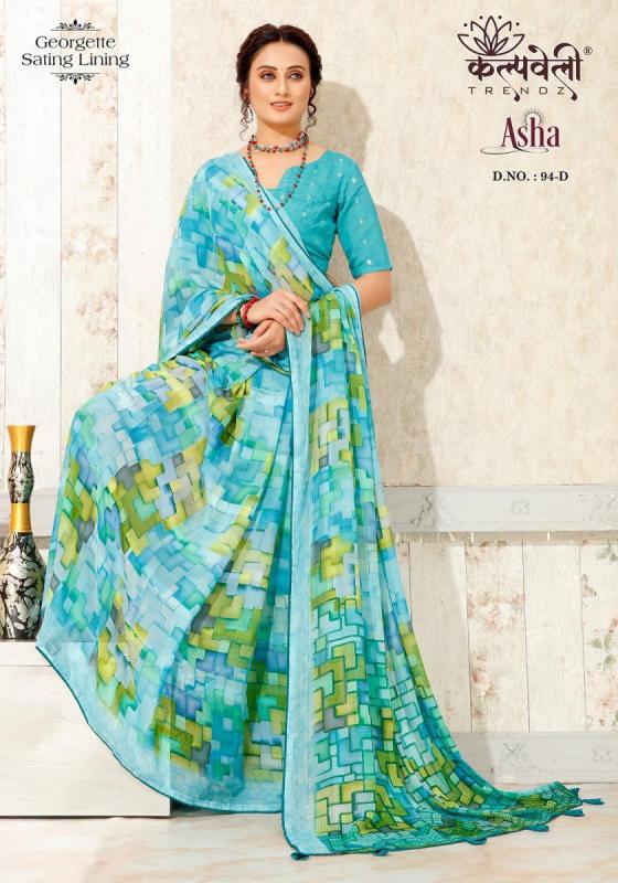 KALPATRU-FASHION-ASHA-94-GEORGETTE-SATING-BEAUTIFUL-DESIGN-WITH-BUTTI-MATCHING-BLOUSE-SAREE-CATALOGUE-4